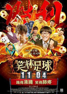 不理家事的妈妈